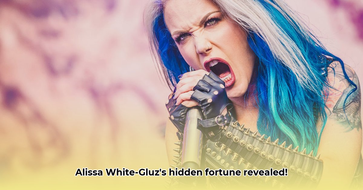 alissa-white-gluz-net-worth